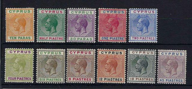 Image of Cyprus SG 74/84 MM British Commonwealth Stamp